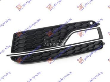 RESETKA PREDNJEG BRANIKA (S5) za Audi A5 od 2011. do 2016. god.