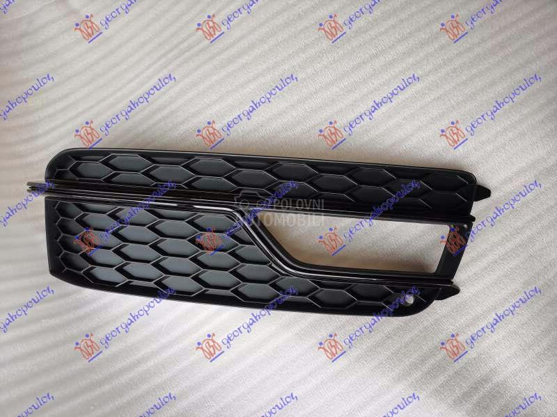 RESETKA PREDNJEG BRANIKA (S-LI