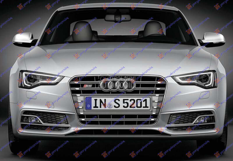 MAGLENKA (S-LINE) (E) (DEPO)