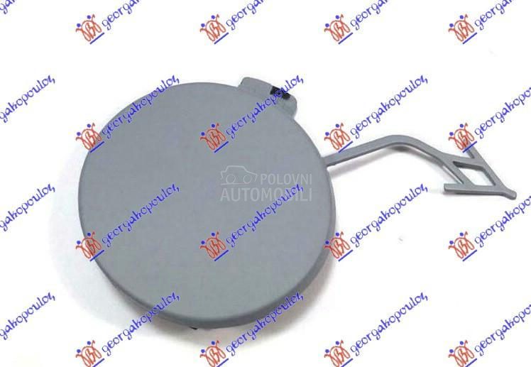 POKLOPAC KUKE ZADNJEG BRANIKA