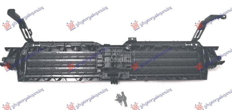 USMERIVAC VAZDUHA NA HLADNJAKU