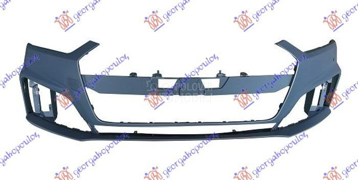 PREDNJI BRANIK PM (S-LINE/S5)