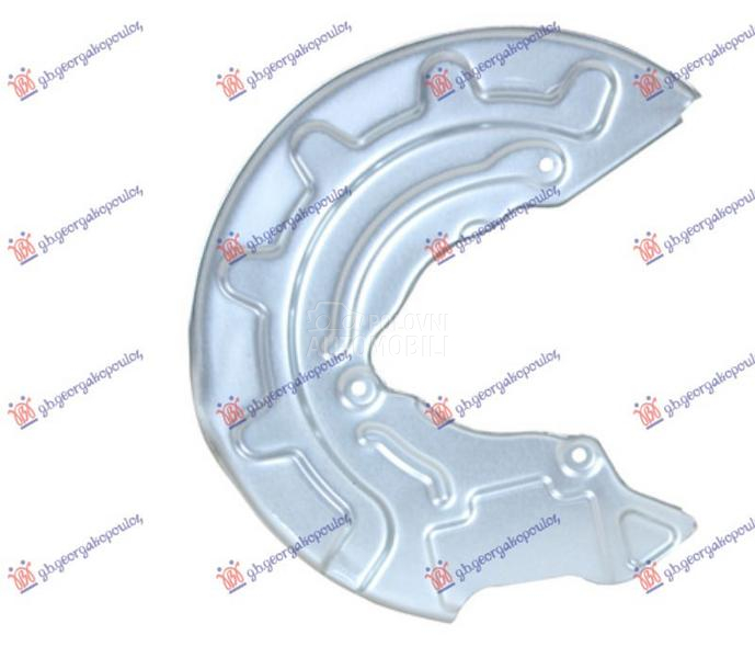 ZASTITA PREDNJEG KOCIONOG DISK