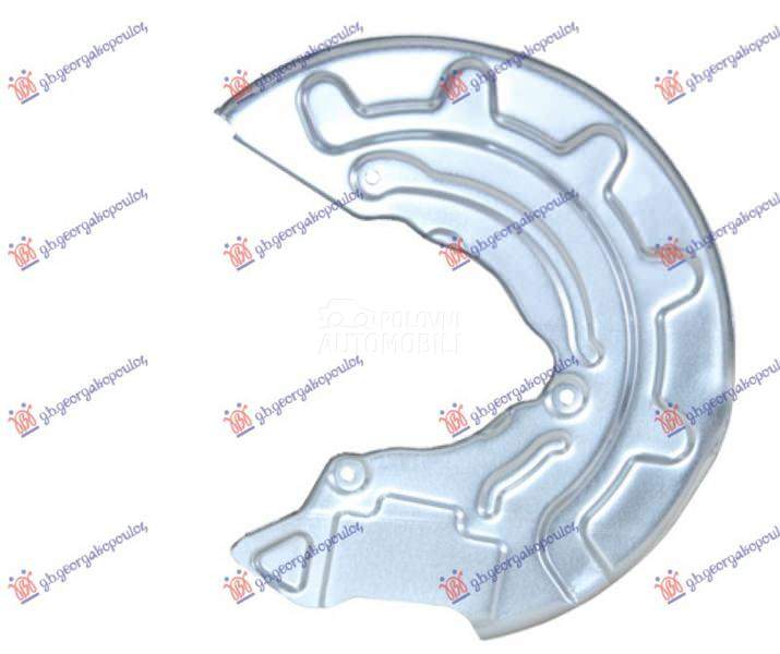ZASTITA PREDNJEG KOCIONOG DISK