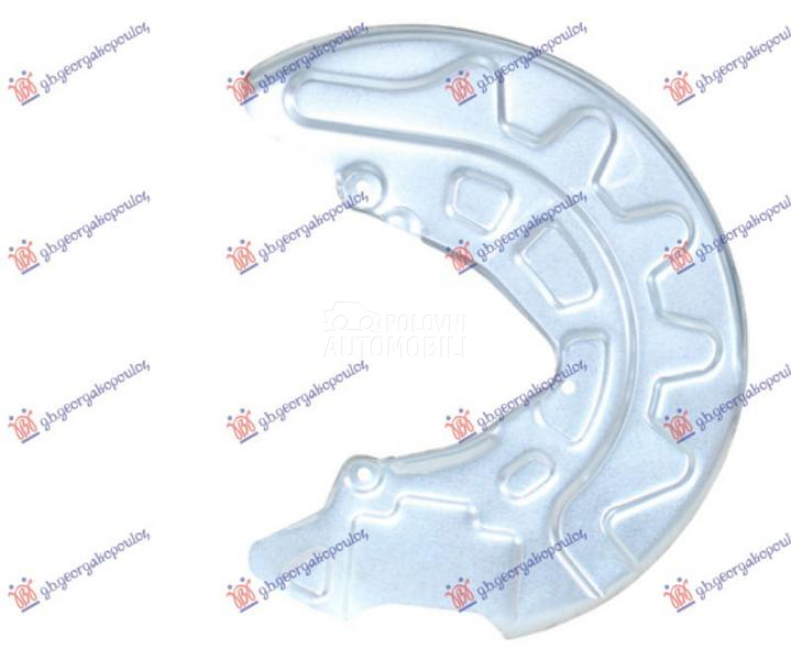 ZASTITA PREDNJEG KOCIONOG DISK