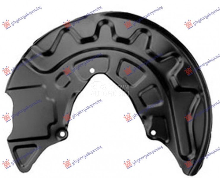 ZASTITA PREDNJEG KOCIONOG DISK