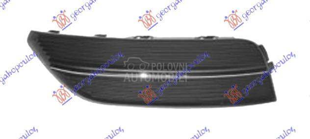 RESETKA PREDNJEG BRANIKA (BEZ