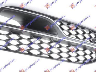 RESETKA PREDNJEG BRANIKA SA HR za Audi A3 od 2013. do 2016. god.