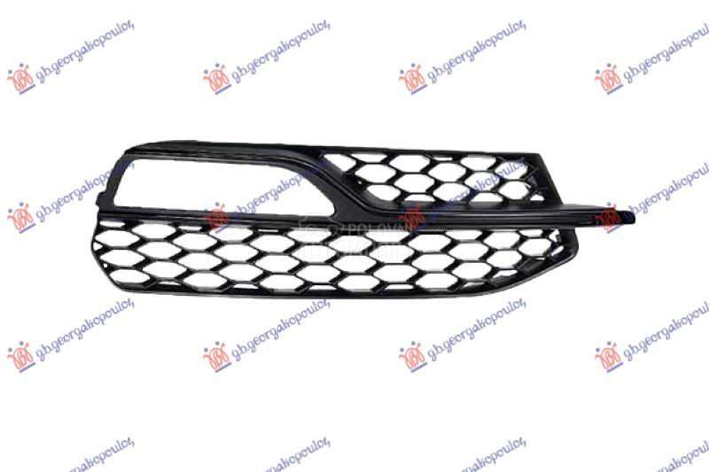 RESETKA PREDNJEG BRANIKA CRNA