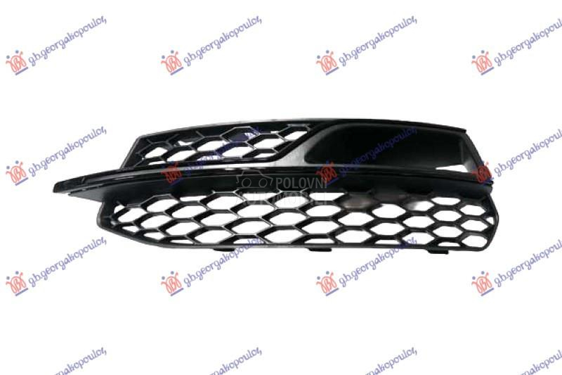 RESETKA PREDNJEG BRANIKA CRNA