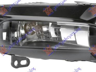 MAGLENKA (S-LINE) (HELLA) za Audi A3 od 2013. do 2016. god.