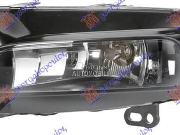 MAGLENKA (S-LINE) (HELLA) za Audi A3 od 2012. do 2016. god.