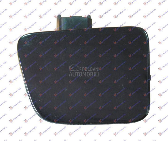 SVETLO UPOZORENJA PROMENE TRAK