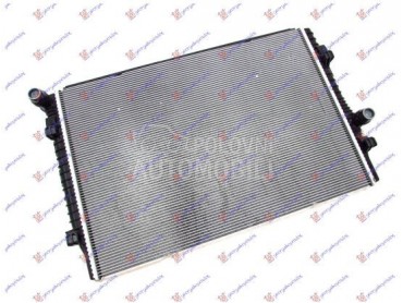 HLADNJAK MOTORA BENZIN 1.8 TFS za Audi A3 od 2016. do 2020. god.