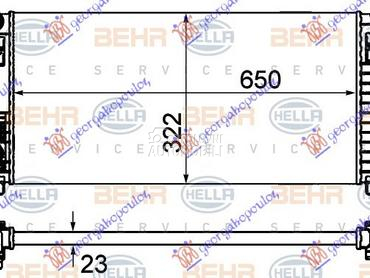 HLADNJAK MOTORA 1.2 TFSi BENZI za Škoda Octavia od 2013. do 2017. god.