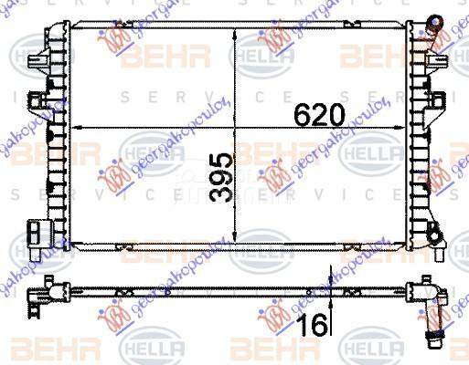 HLADNJAK MOTORA DODATNI BENZIN