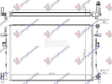 HLADNJAK MOTORA DODATNI BENZIN za Audi A3 od 2016. do 2020. god.