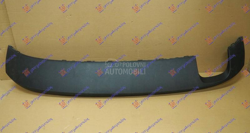 SPOJLER ZADNJEG BRANIKA