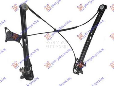 PODIZAC PREDNJEG PROZORA ELEKT za Audi A3 od 2012. do 2016. god.