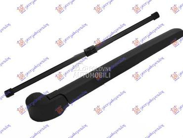 ZADNJI BRISAC KOMPLET 345mm za Audi A3 od 2012. do 2016. god.