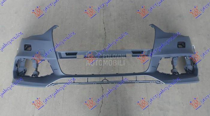 PREDNJI BRANIK PM (S3/S-LINE)