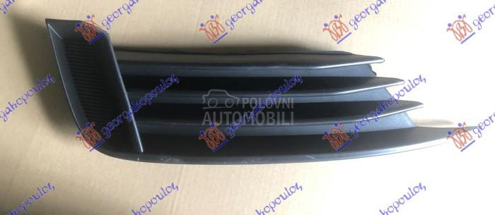 RESETKA PREDNJEG BRANIKA (BEZ