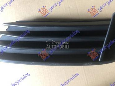 RESETKA PREDNJEG BRANIKA (BEZ za Audi A3 od 2013. do 2016. god.