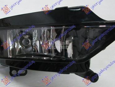 MAGLENKA (E) (DEPO) za Audi A3 od 2013. do 2016. god.