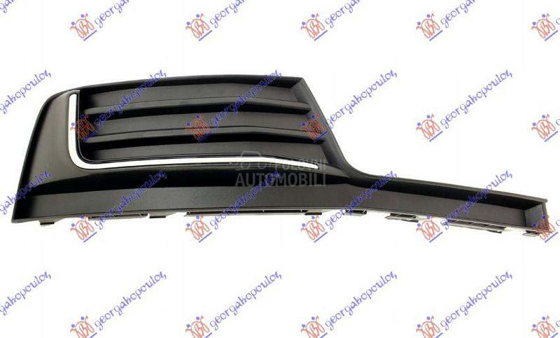 RESETKA PREDNJEG BRANIKA (HROM