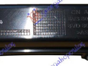 POKLOPAC LAJSNE PREDNJEG BRANI za Audi A3 od 2016. do 2020. god.