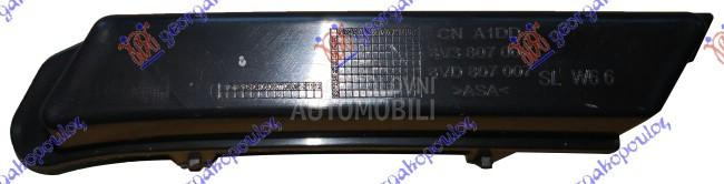 POKLOPAC LAJSNE PREDNJEG BRANI