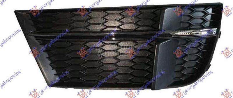 RESETKA PREDNJEG BRANIKA (HROM