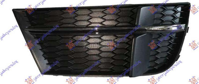 RESETKA PREDNJEG BRANIKA (HROM