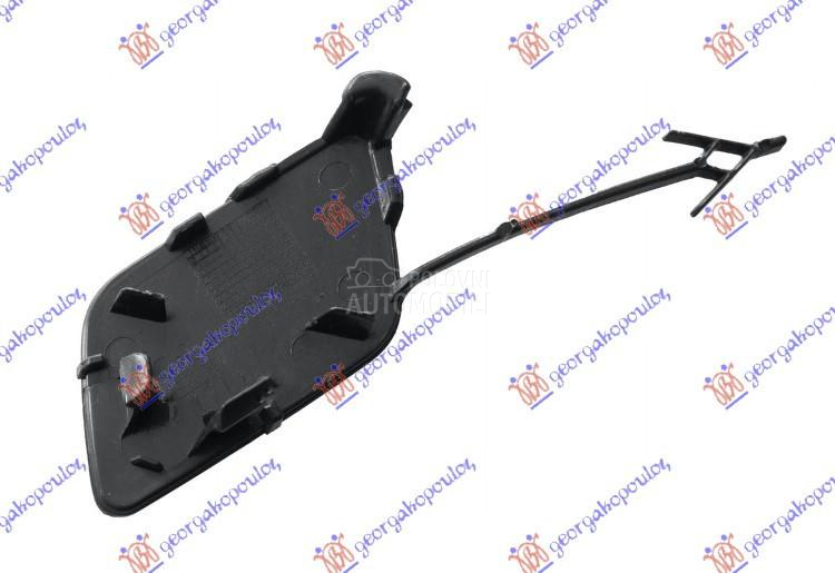 POKLOPAC KUKE PREDNJEG BRANIKA