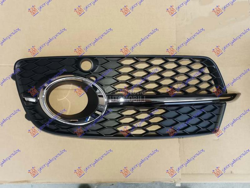 RESETKA PREDNJEG BRANIKA (S-LI