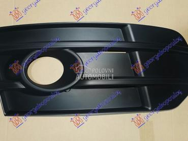 RESETKA PREDNJEG BRANIKA (OFFR za Audi Q5 od 2012. do 2016. god.