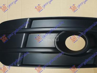 RESETKA PREDNJEG BRANIKA (OFFR za Audi Q5 od 2012. do 2016. god.