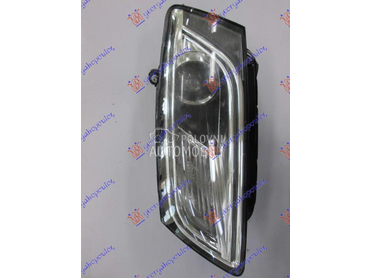 FAR Bi-XENON SA LED DNEVNIM SV za Audi Q5 od 2012. do 2016. god.