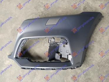 KRAJ PREDNJEG BRANIKA PM (S-LI za Audi Q5 od 2016. do 2020. god.