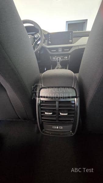 Škoda Kamiq Selection Plus, DSG