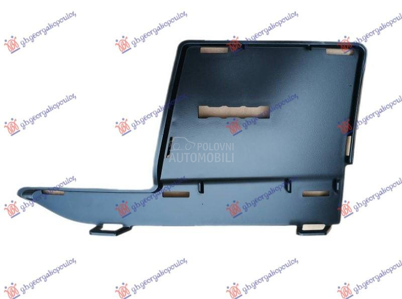 POKLOPAC RESETKE PREDNJEG BRAN