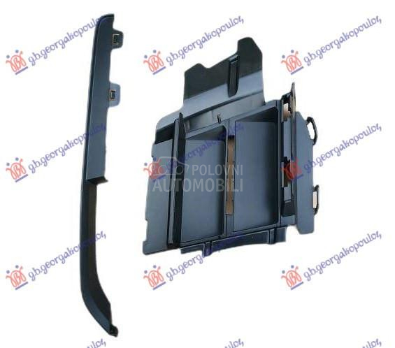 POKLOPAC RESETKE PREDNJEG BRAN