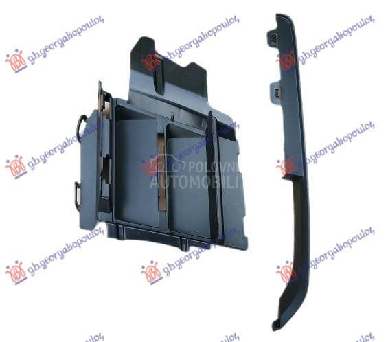 POKLOPAC RESETKE PREDNJEG BRAN