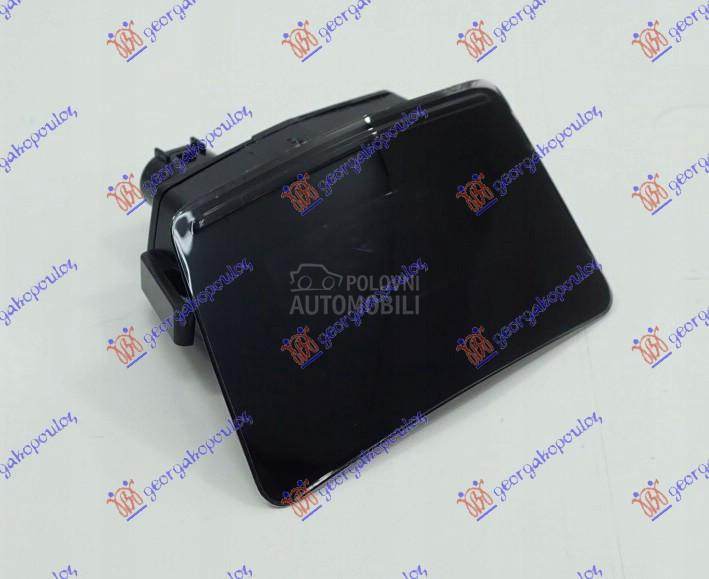 SVETLO UPOZORENJA PROMENE TRAK