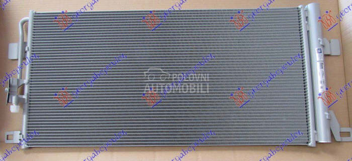 HLADNJAK KLIME 2.0/3.0 TFSi BE