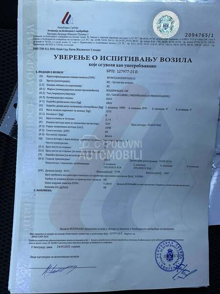 Volkswagen Golf 7 1.6 TDI TRENDLINE Volkswagen Golf 7 1.6 TDI TRENDLINE