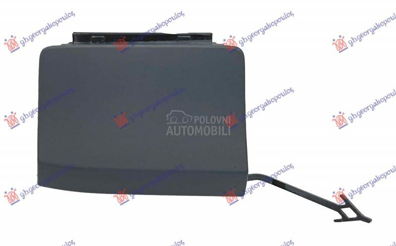 POKLOPAC KUKE ZADNJEG BRANIKA