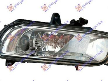 MAGLENKA (H11) 2007- za Audi A8 od 2002. do 2009. god.