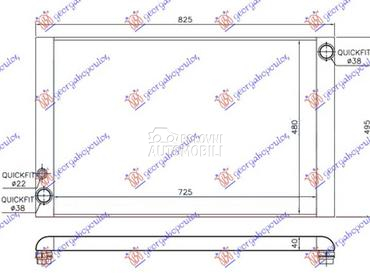 HLADNJAK MOTORA ZA SVE MODELE za Audi A8 od 2002. do 2009. god.
