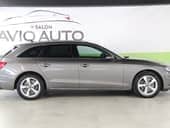 Audi A4 RATA OD208/VIRT AUTO